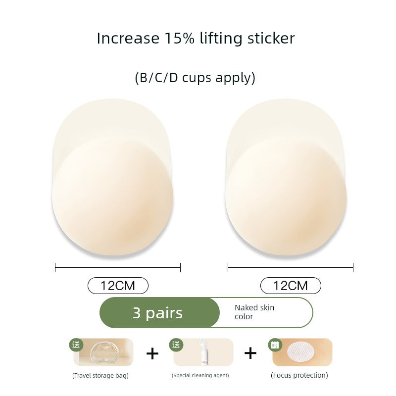 S50e3d1a2737943fd8526f0f317cc5c18Y